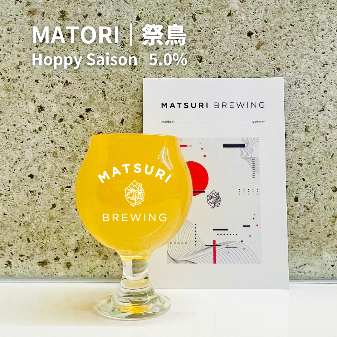 M018)MATORI - 祭鳥