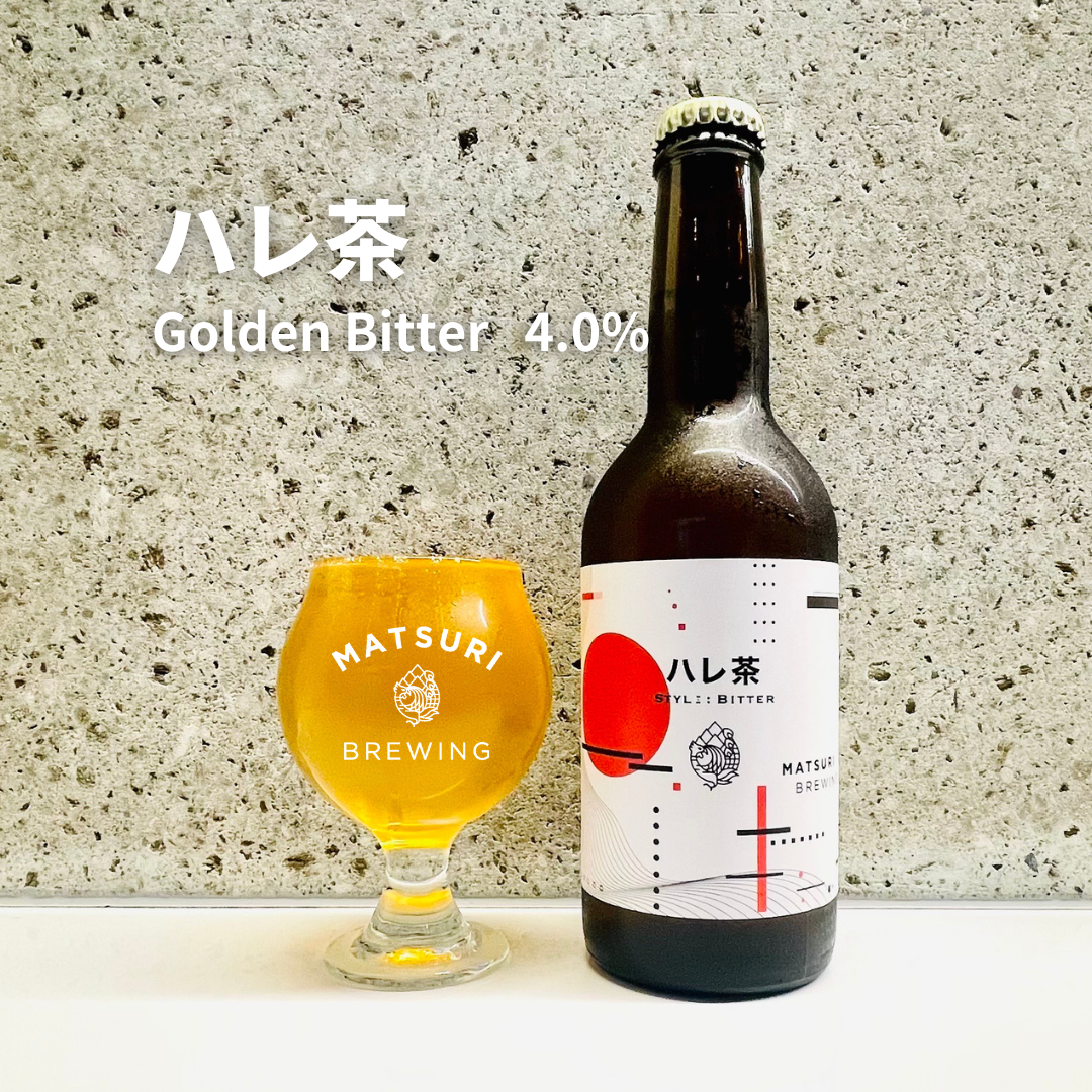 MB022)ハレ茶 6本