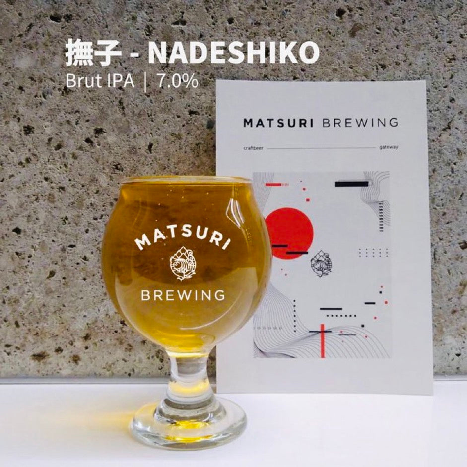 撫子 - NADESHIKO