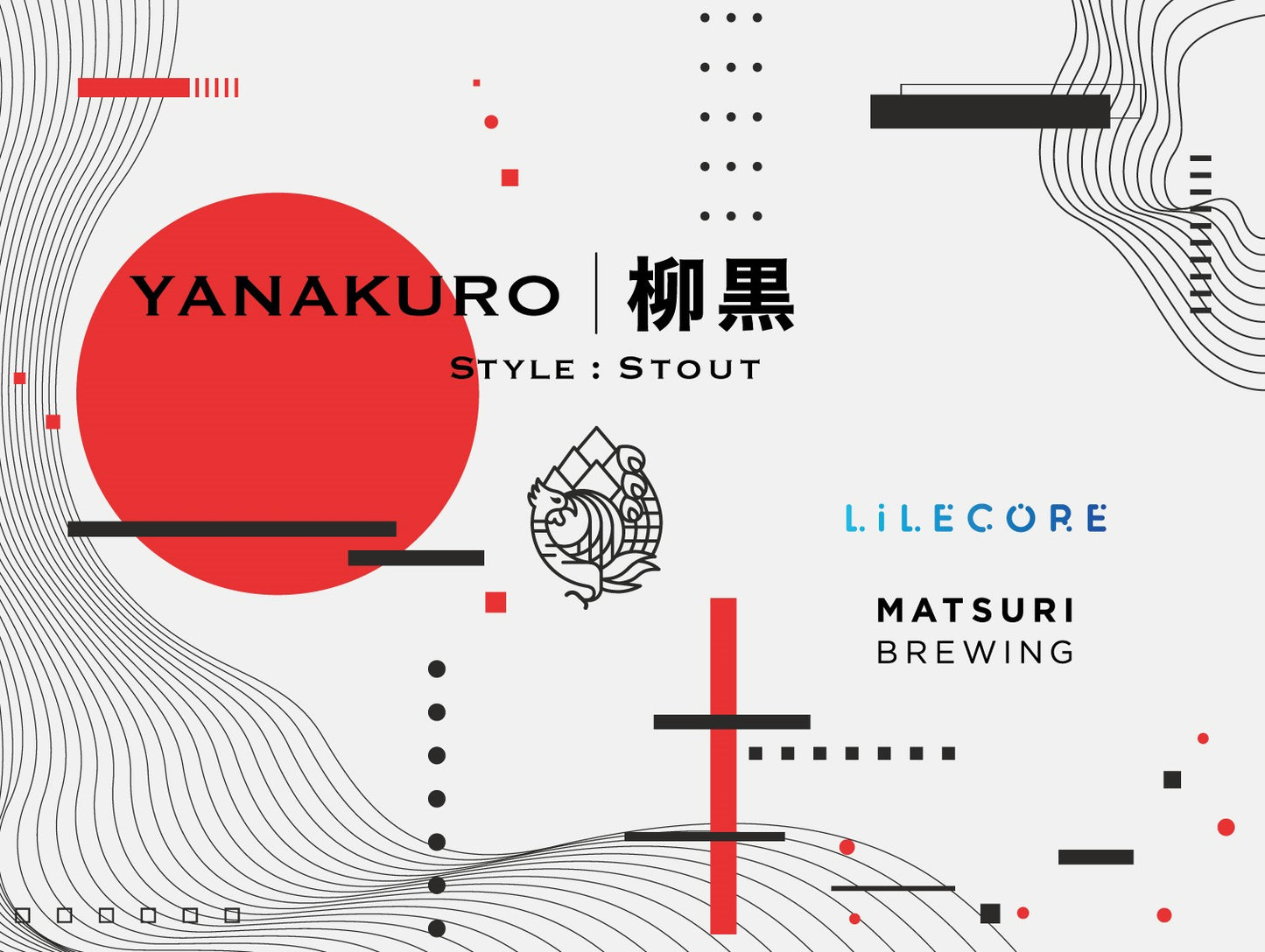 M016)柳黒 - YANAKURO