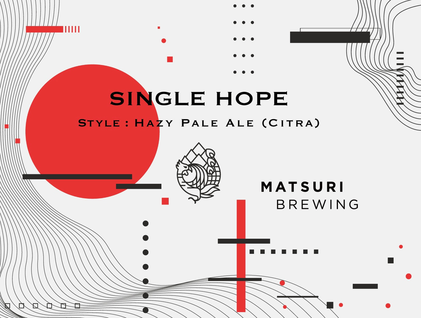 M027)SINGLE HOPE - CITRA