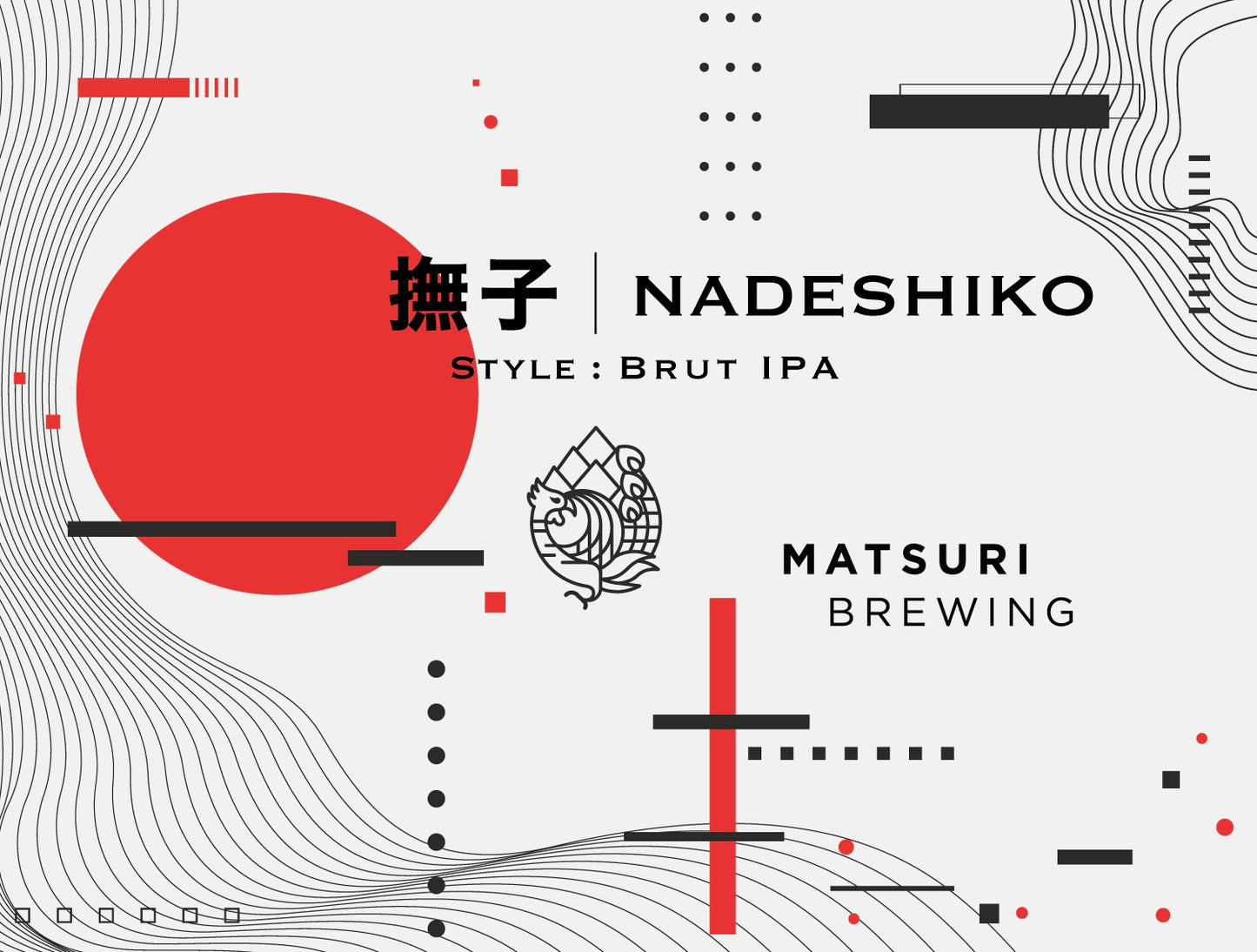 撫子 - NADESHIKO
