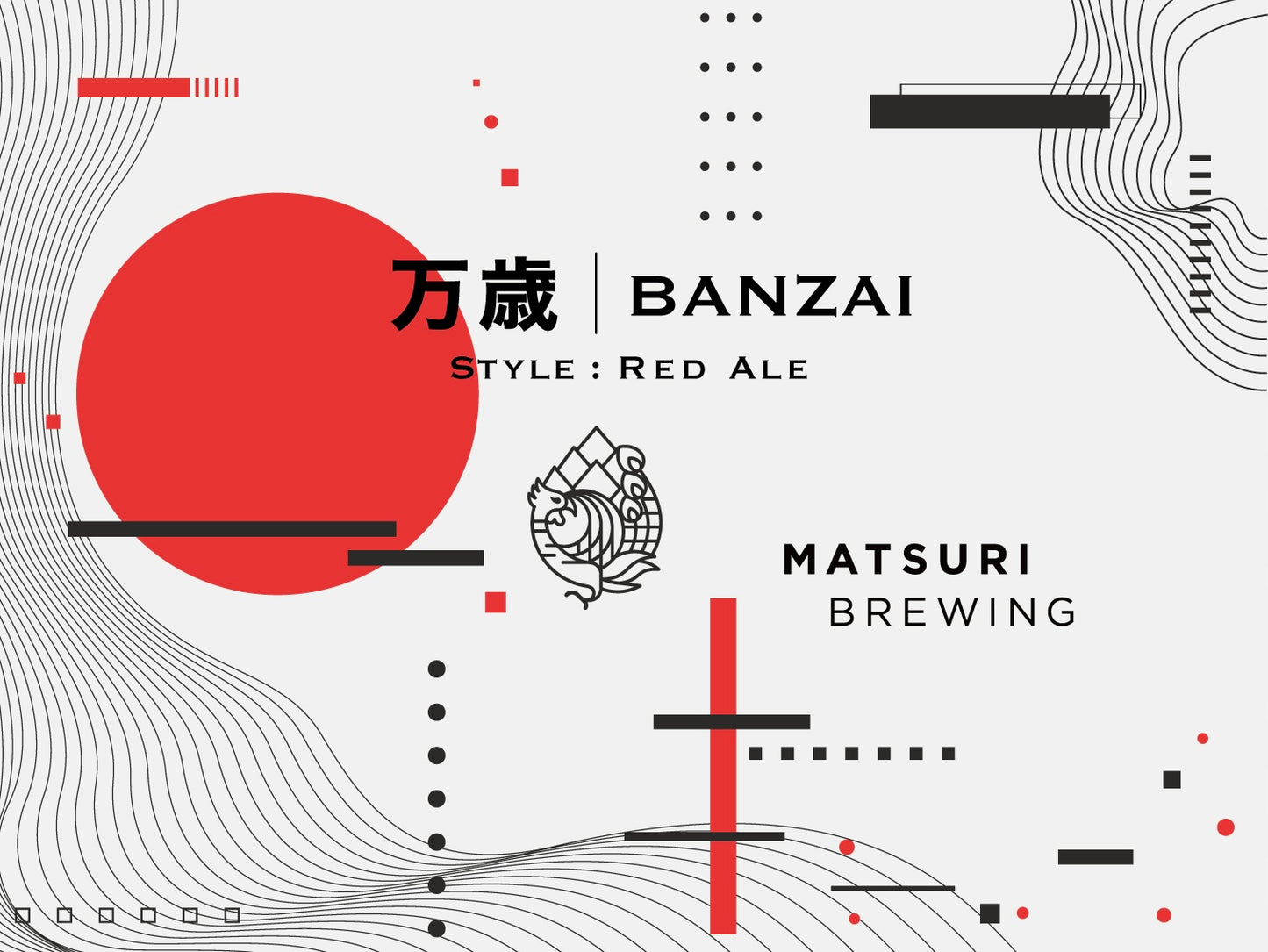 M010)万歳 - BANZAI