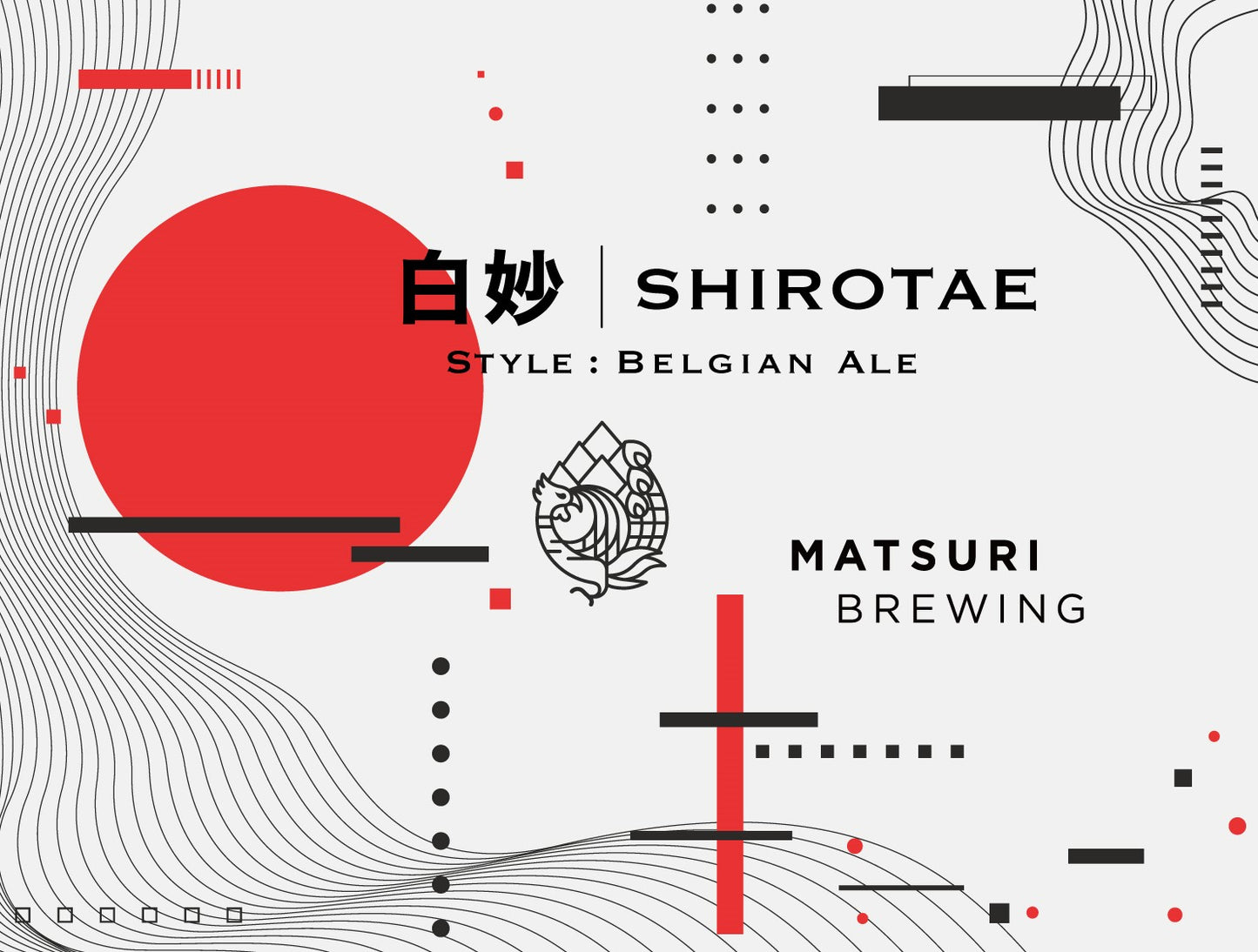 MB021)白妙 - SHIROTAE 6本