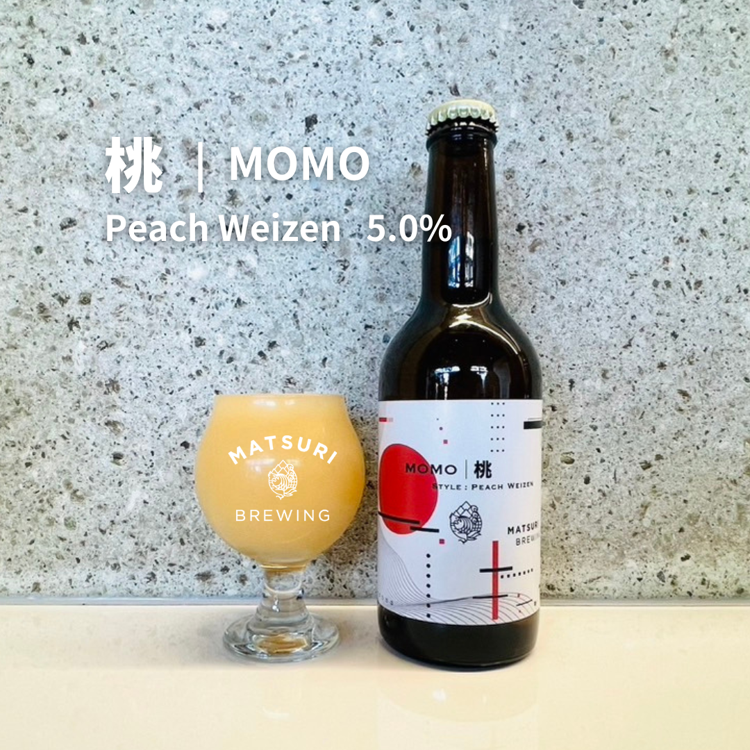 MB031)MOMO - 桃 6本
