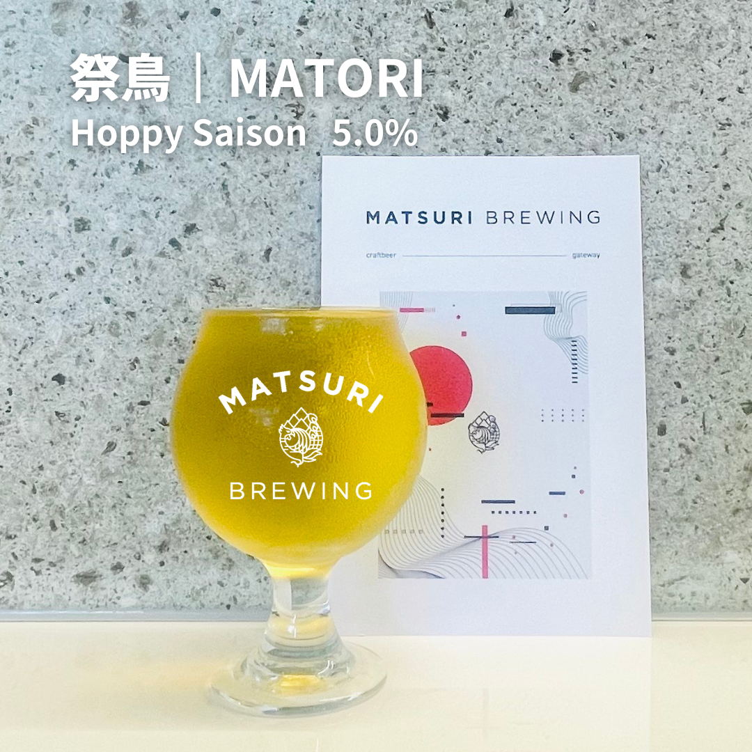 M031)祭鳥 - MATORI