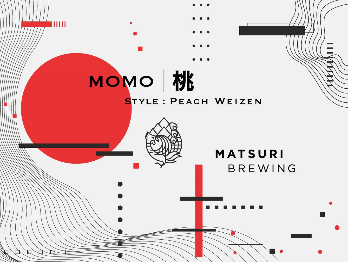 MB031)MOMO - 桃 6本