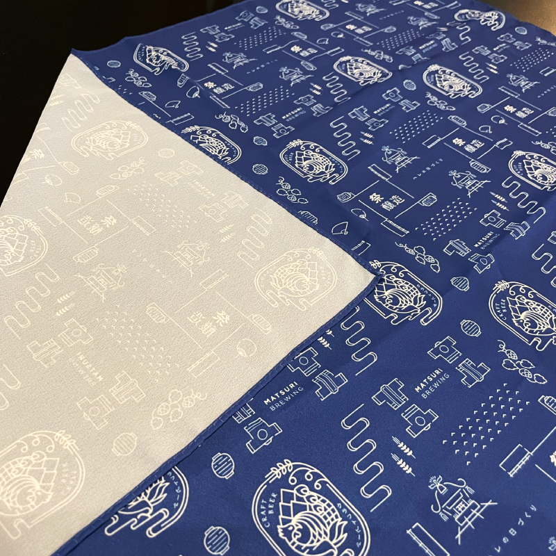 Furoshiki - 風呂敷