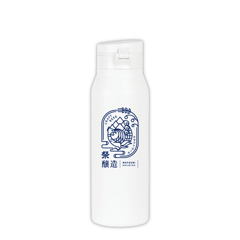 Growler 32oz