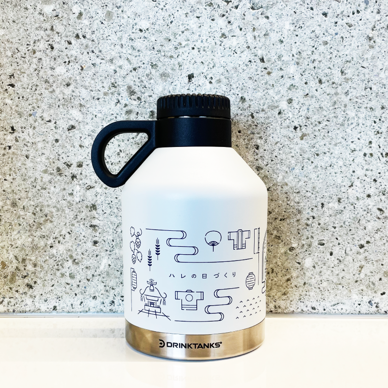 Growler 32oz