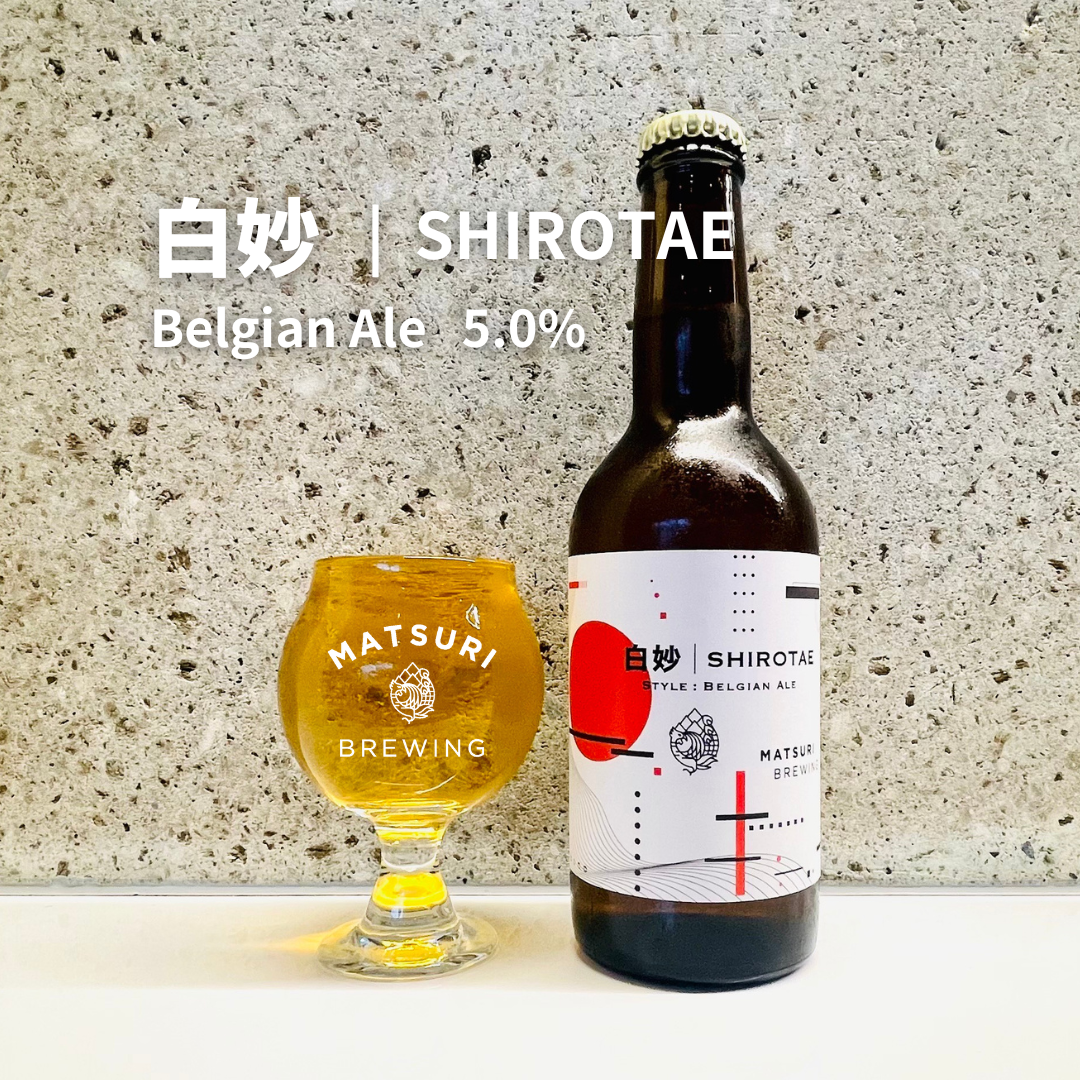 MB021）白妙 - SHIROTAE　6本