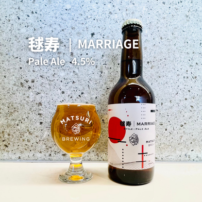 MB014）毬寿 - Marriage　6本