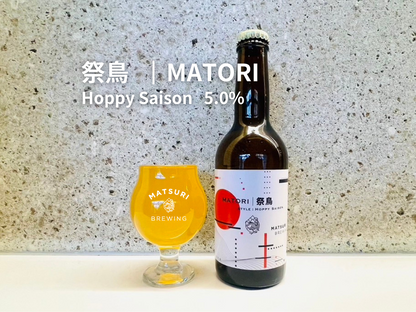 MB041）祭鳥 - MATORI　6本
