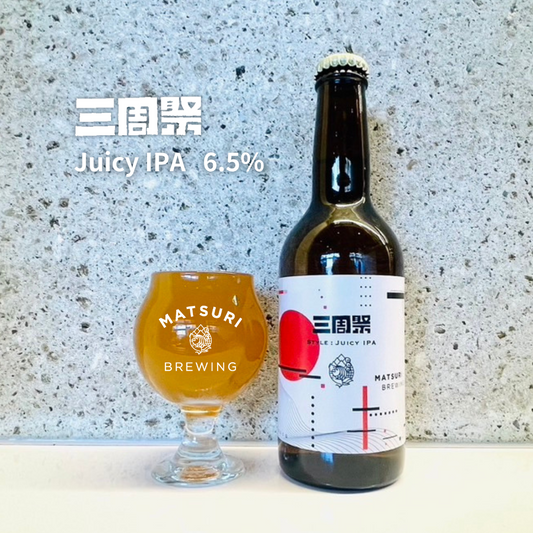 MB024）三周祭　6本