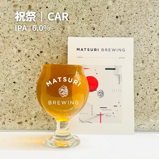 M026）祝祭 - cār【祝祭IPAシリーズ】