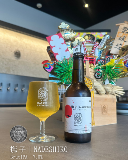 定番5種＋限定1種のハレの日6本セット