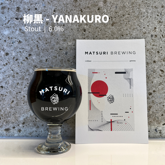 M016）柳黒 - YANAKURO