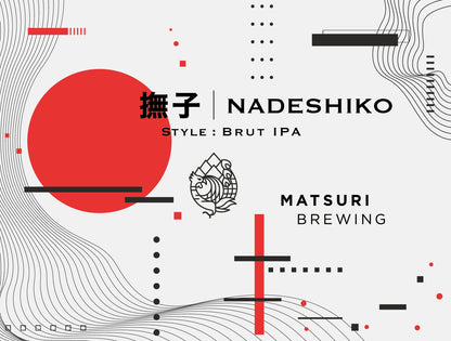 M009）撫子 - NADESHIKO