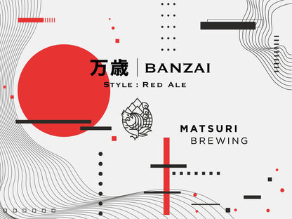 M010）万歳 - BANZAI