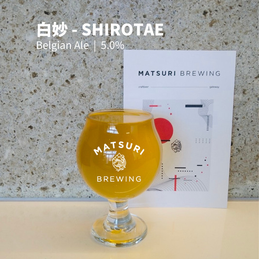 M014）白妙 - SHIROTAE