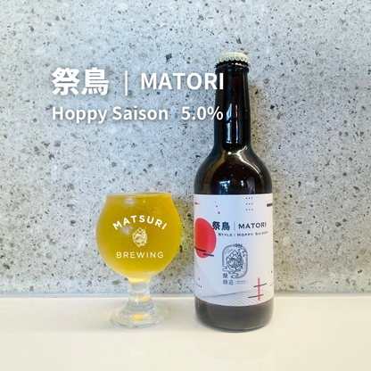 祭鳥 - MATORI