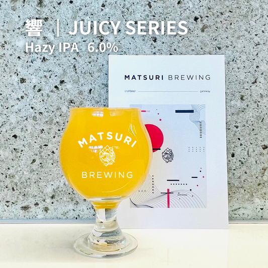 M032）響 - JUICY SERIES