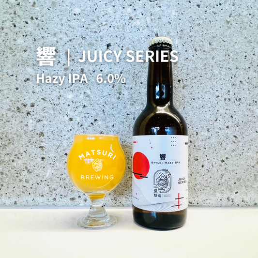 響 - JUICY SERIES