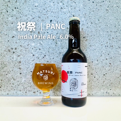 祝祭 - PANC