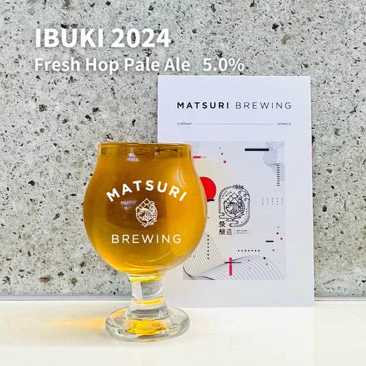 M039）IBUKI2024 / FRESH HOP PALE ALE