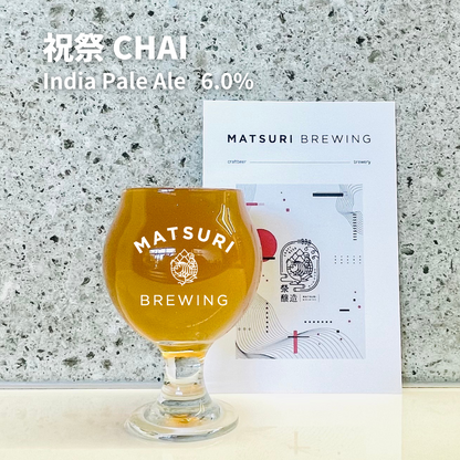M040）CHAI - 祝祭IPAシリーズ