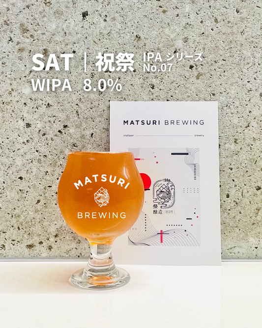 M046）SAT - 祝祭IPAシリーズ