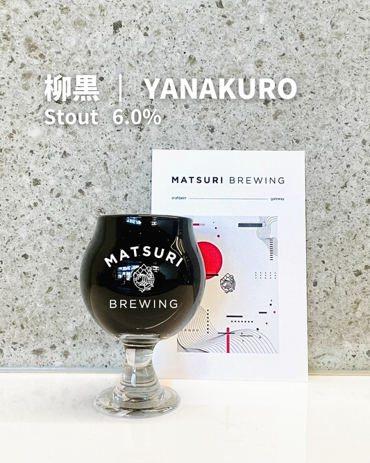 M069）柳黒 - YANAKURO