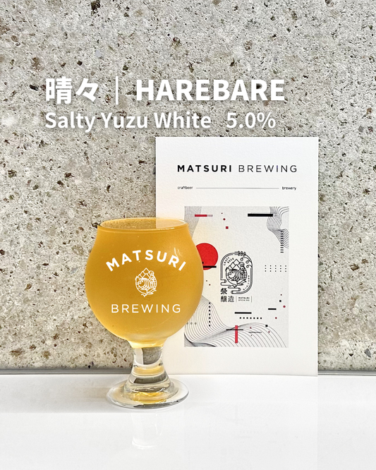 M081）晴々 - HAREBARE