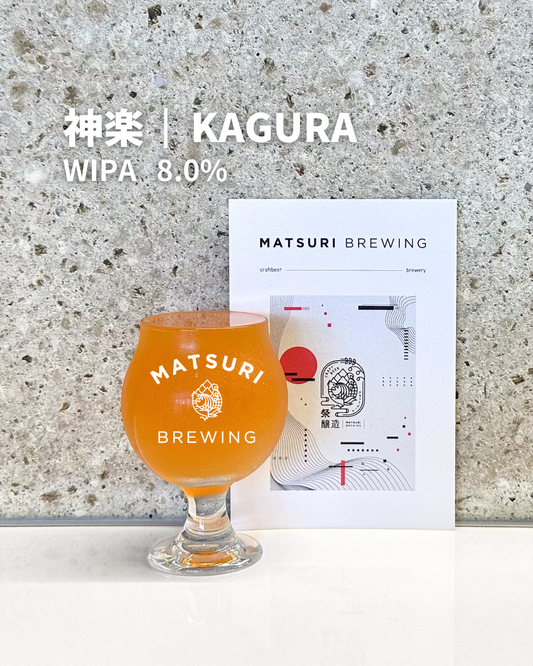 M089）神楽 - KAGURA