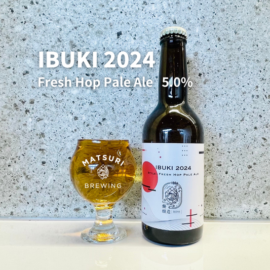 IBUKI2024