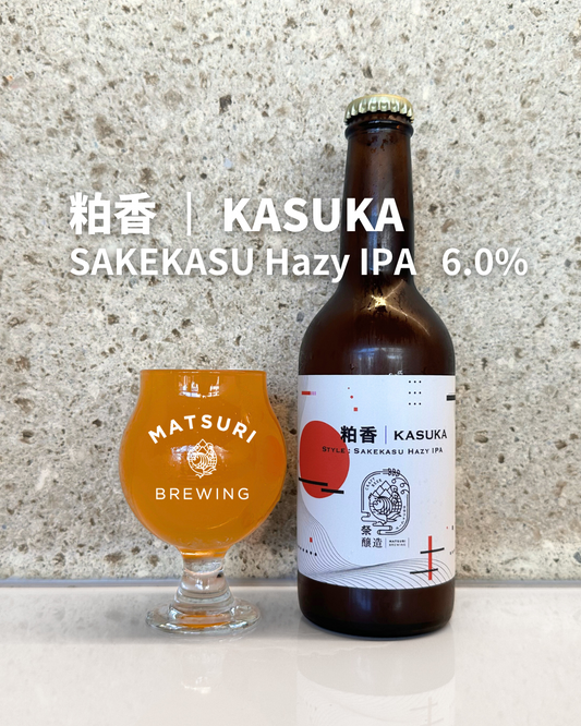 粕香 - KASUKA