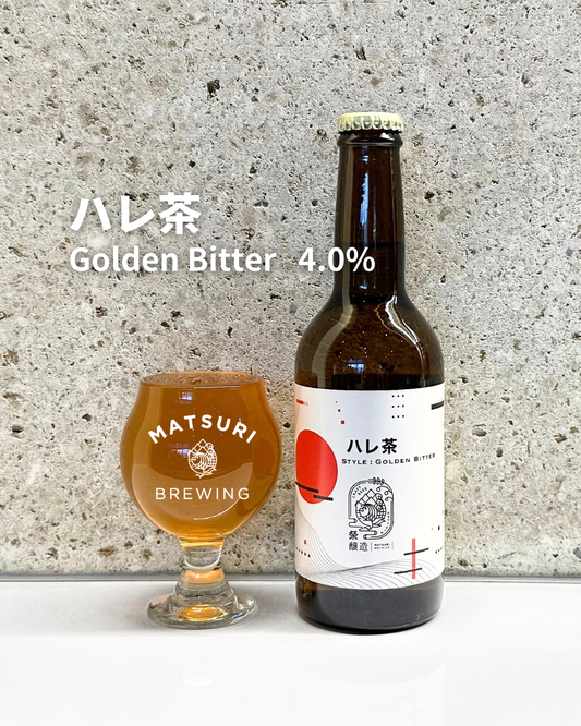 MB077）ハレ茶  6本