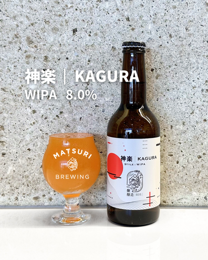 神楽 - KAGURA