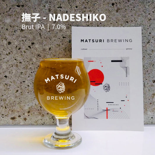 M009）撫子 - NADESHIKO