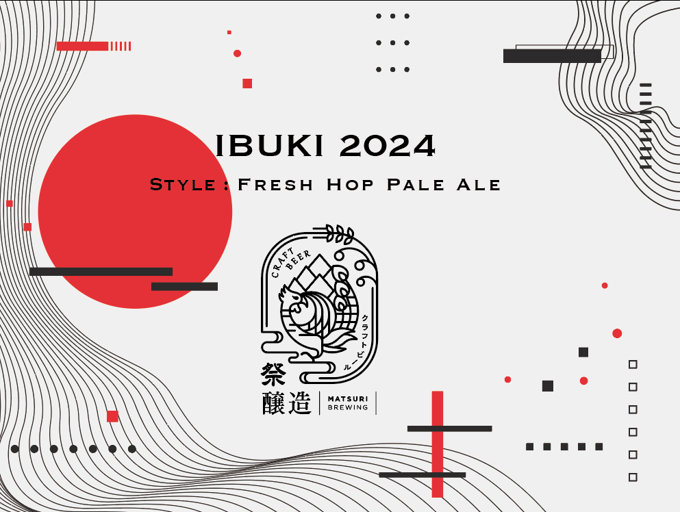 M039）IBUKI2024 / FRESH HOP PALE ALE
