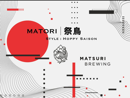 M018）MATORI - 祭鳥