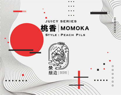 桃香 - MOMOKA